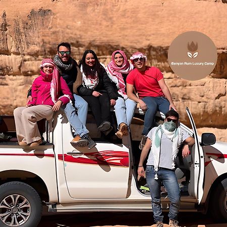 Banyan Luxury Rum Camp Wadi Rum Eksteriør bilde