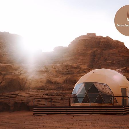 Banyan Luxury Rum Camp Wadi Rum Eksteriør bilde
