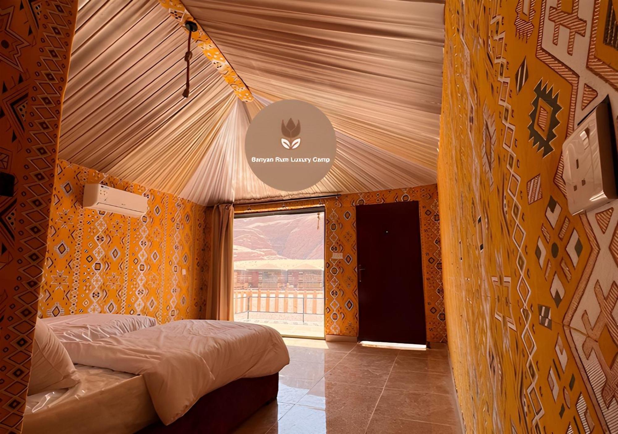 Banyan Luxury Rum Camp Wadi Rum Eksteriør bilde