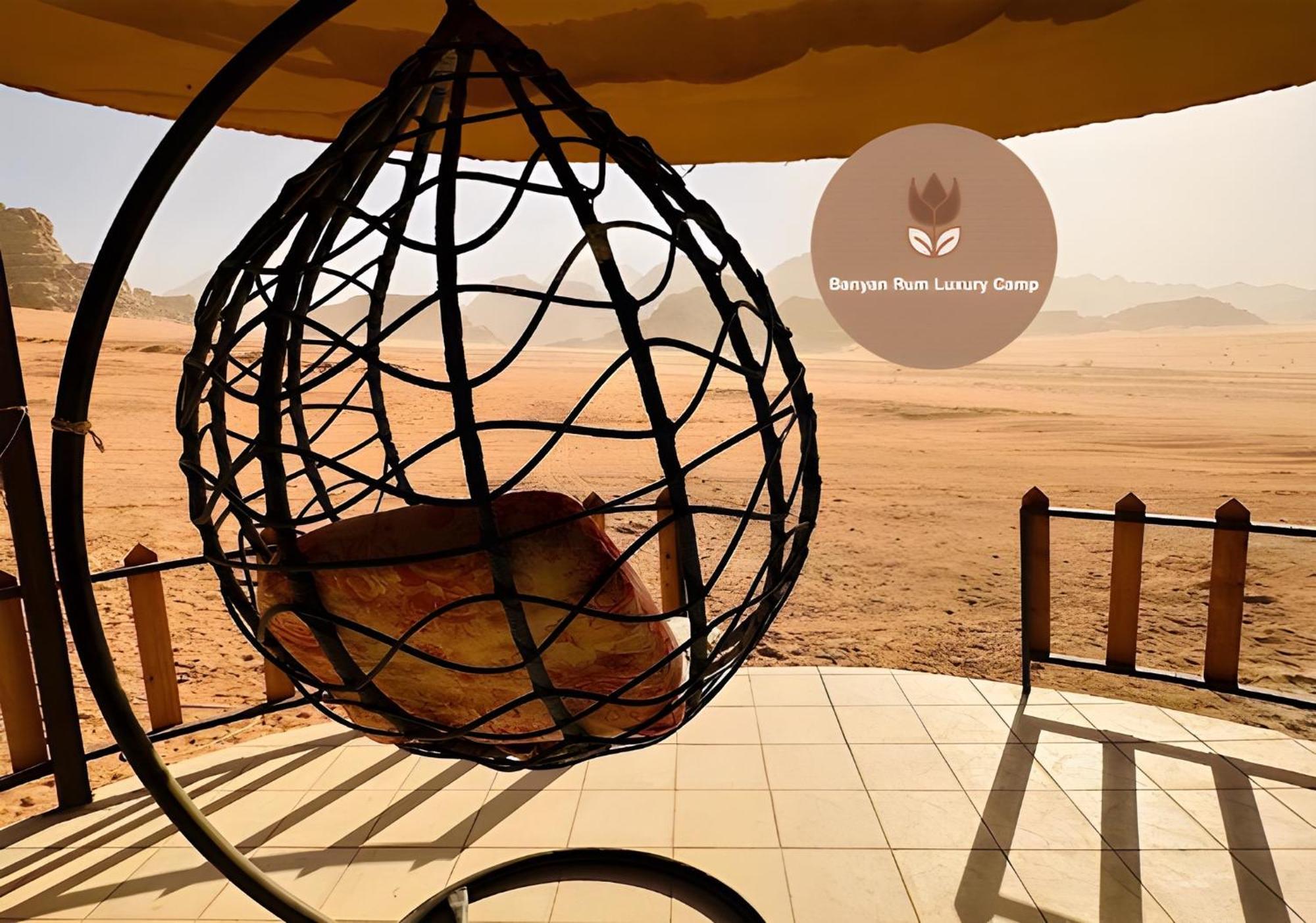 Banyan Luxury Rum Camp Wadi Rum Eksteriør bilde