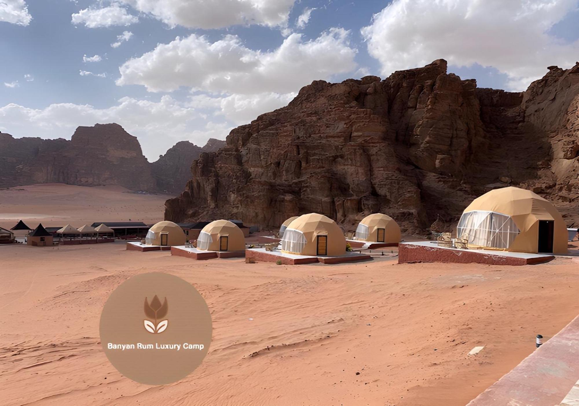 Banyan Luxury Rum Camp Wadi Rum Eksteriør bilde