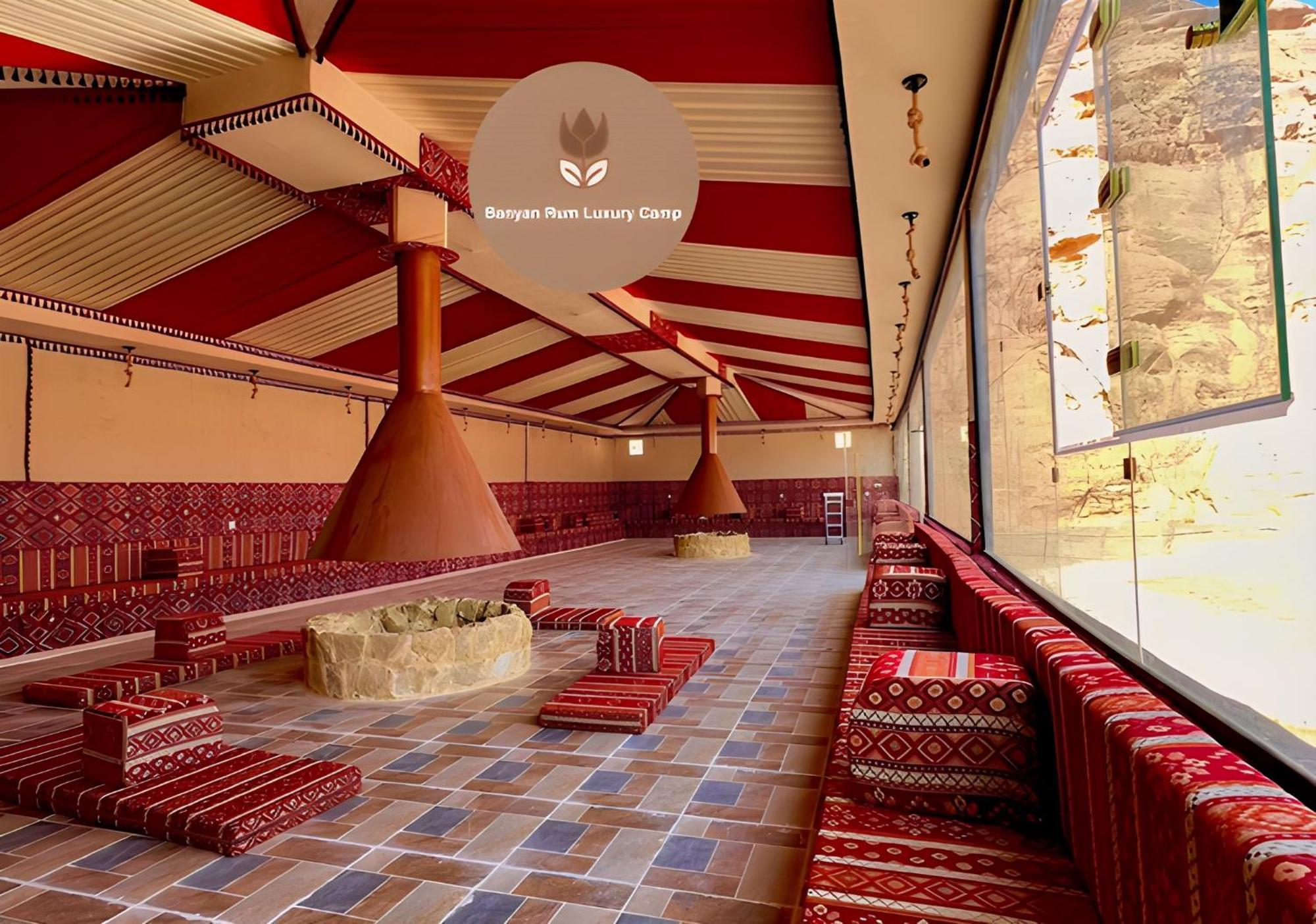 Banyan Luxury Rum Camp Wadi Rum Eksteriør bilde