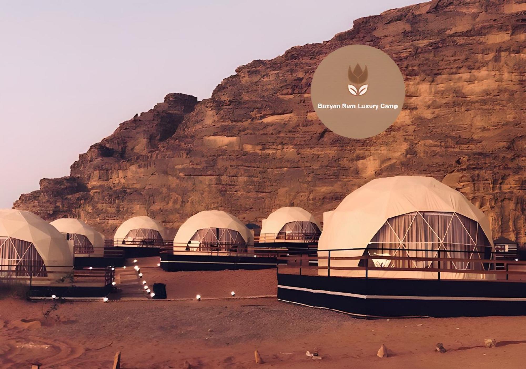 Banyan Luxury Rum Camp Wadi Rum Eksteriør bilde