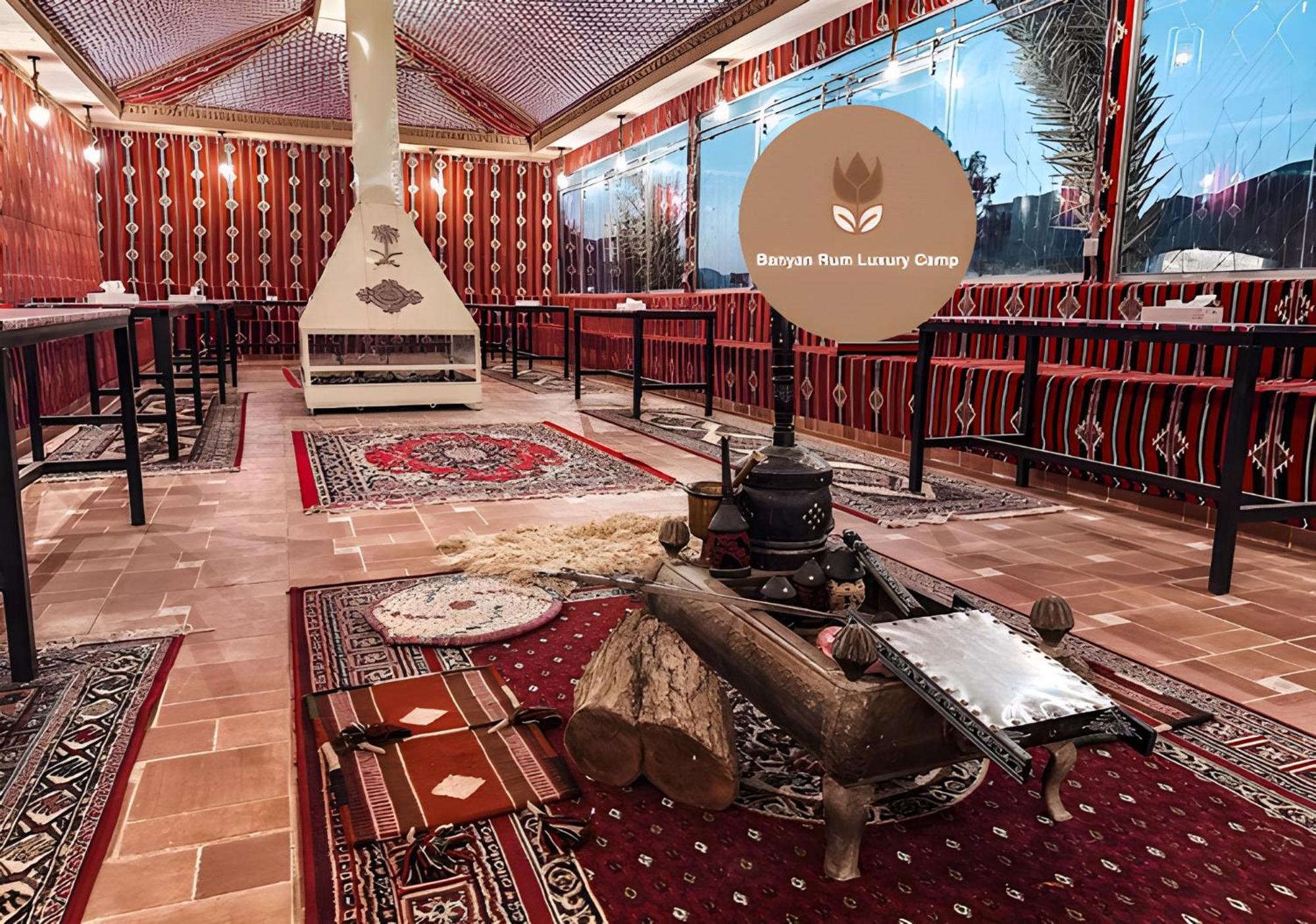 Banyan Luxury Rum Camp Wadi Rum Eksteriør bilde