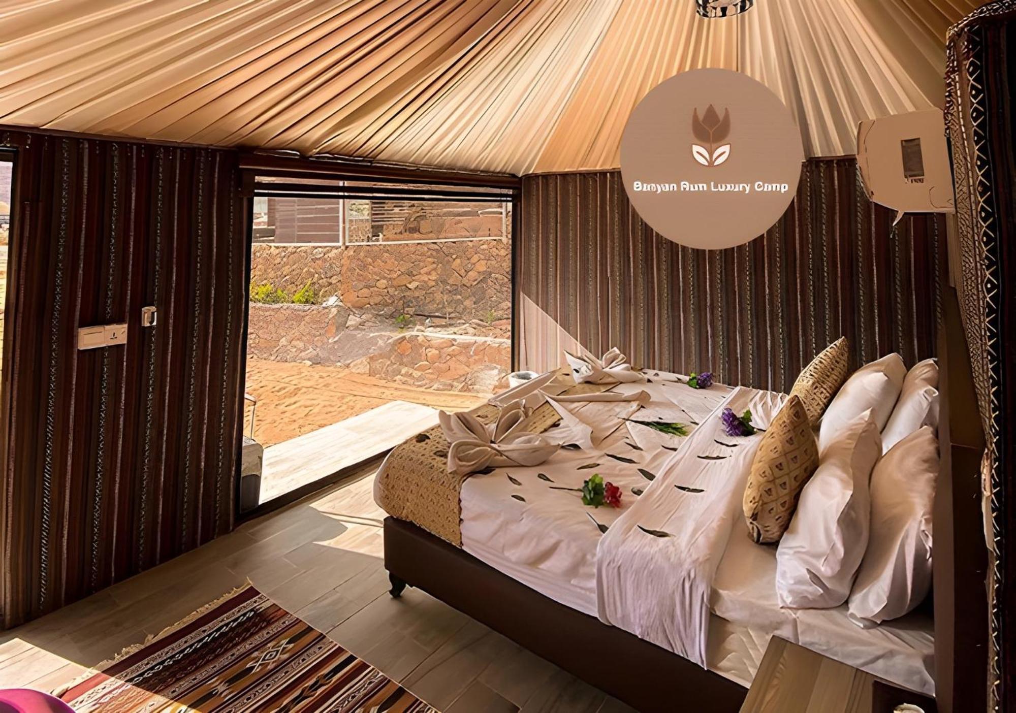 Banyan Luxury Rum Camp Wadi Rum Eksteriør bilde