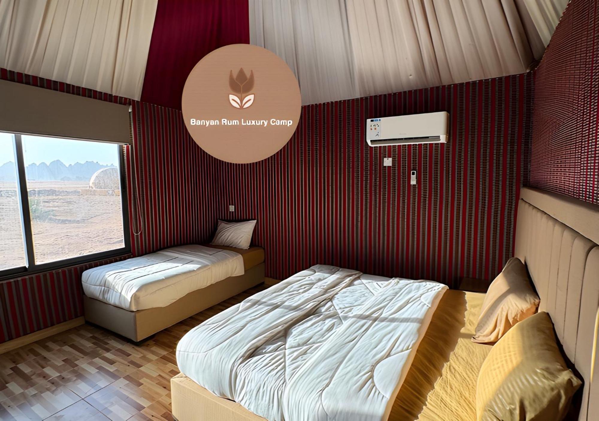 Banyan Luxury Rum Camp Wadi Rum Eksteriør bilde