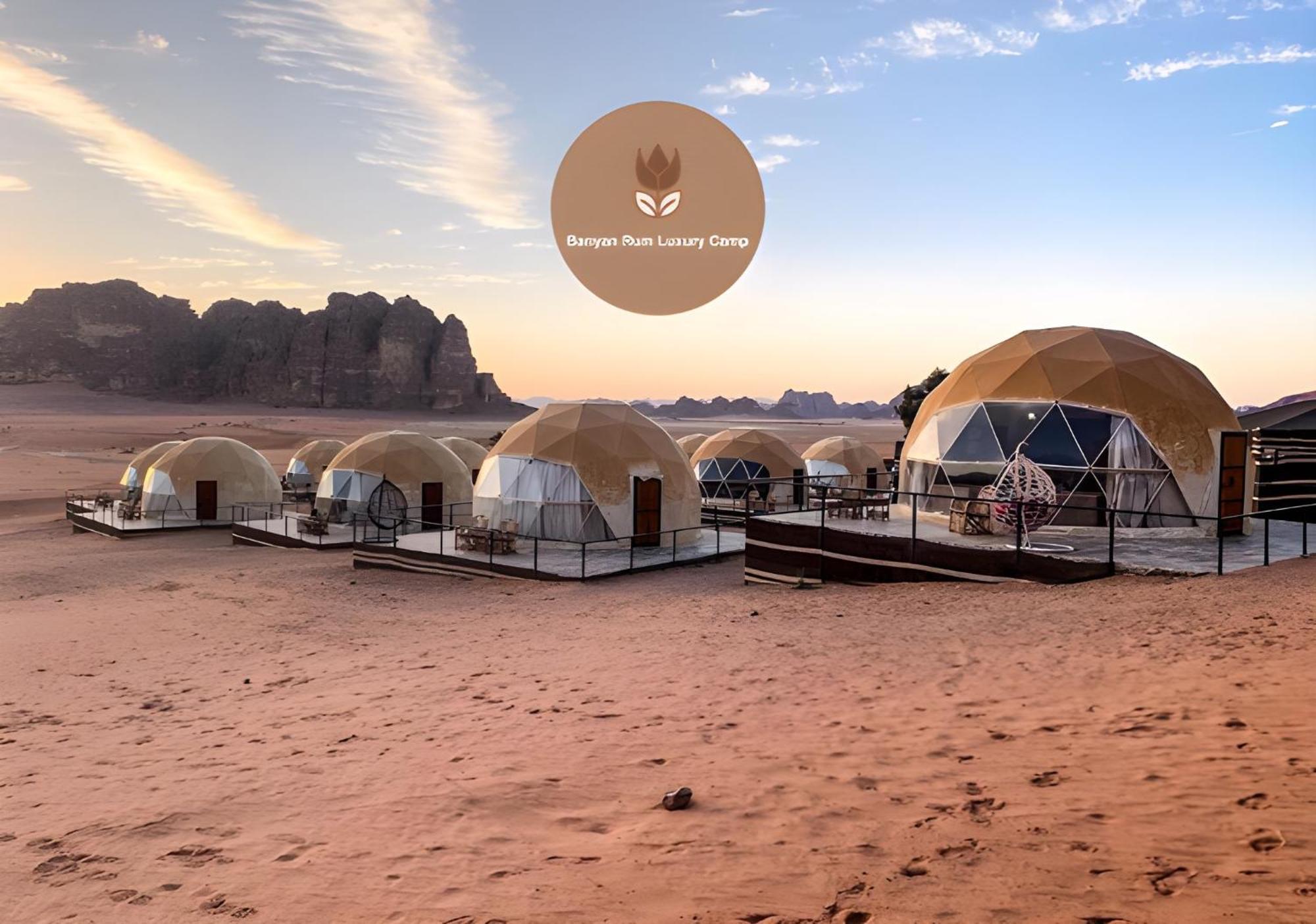 Banyan Luxury Rum Camp Wadi Rum Eksteriør bilde