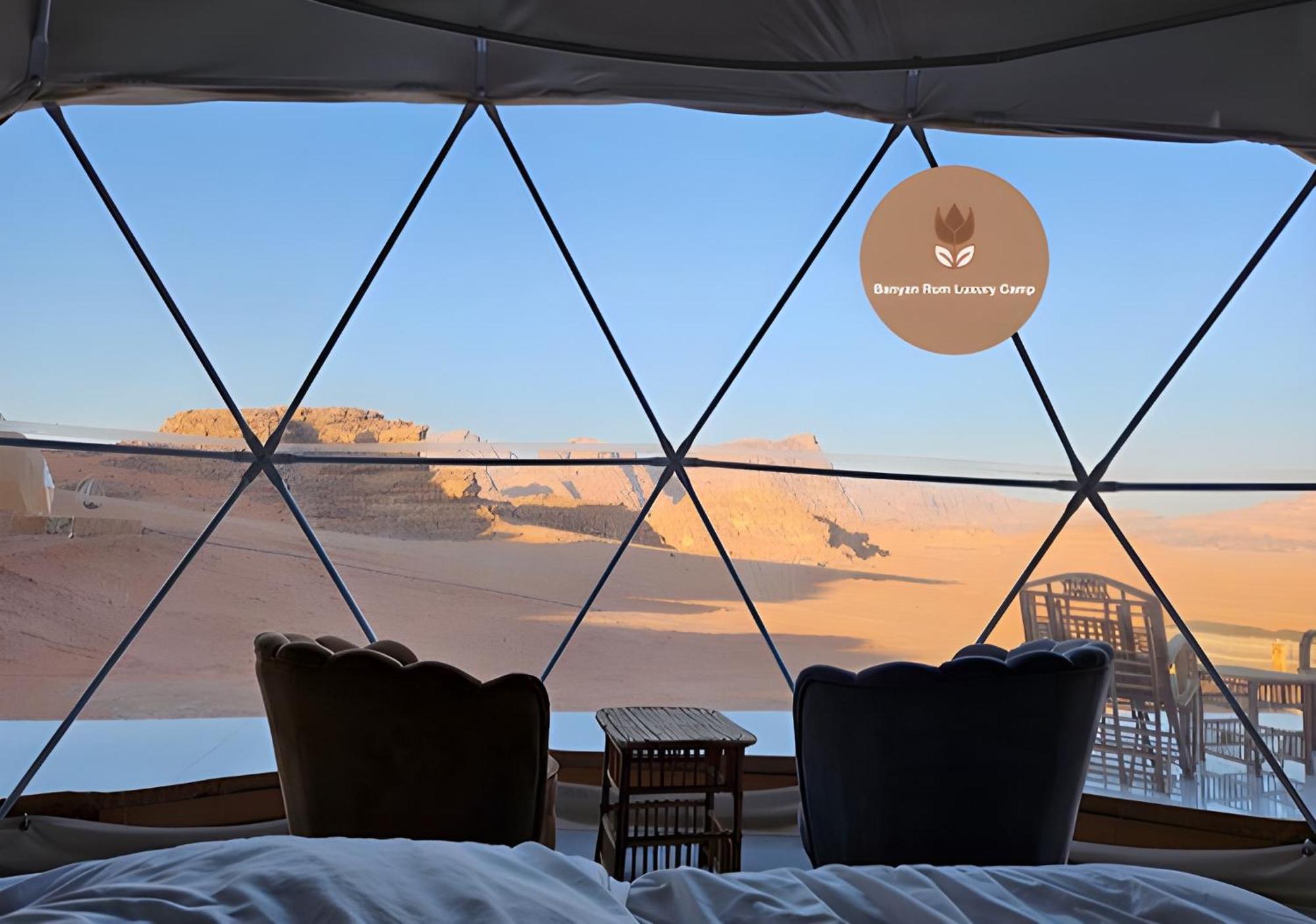 Banyan Luxury Rum Camp Wadi Rum Eksteriør bilde