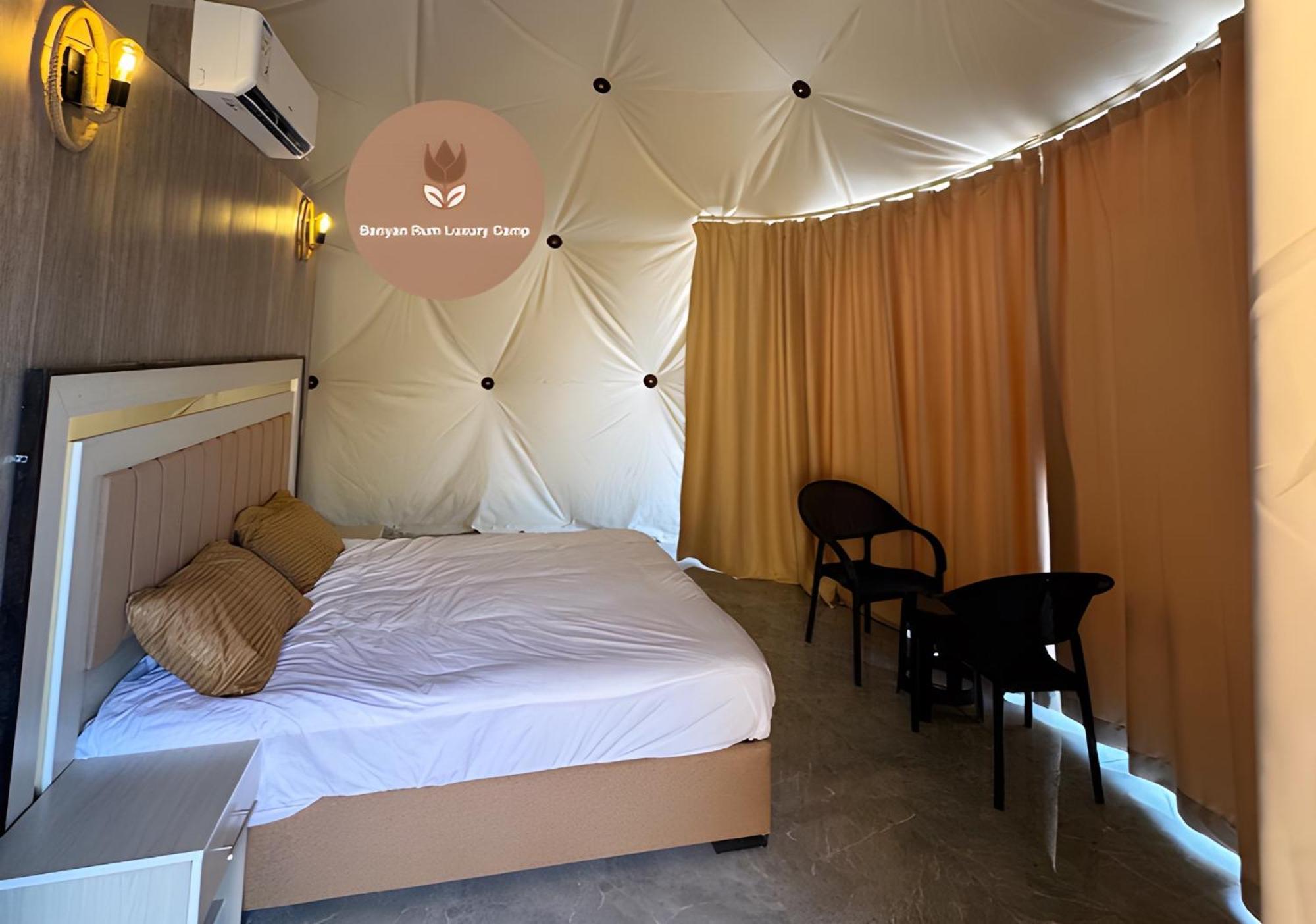 Banyan Luxury Rum Camp Wadi Rum Eksteriør bilde
