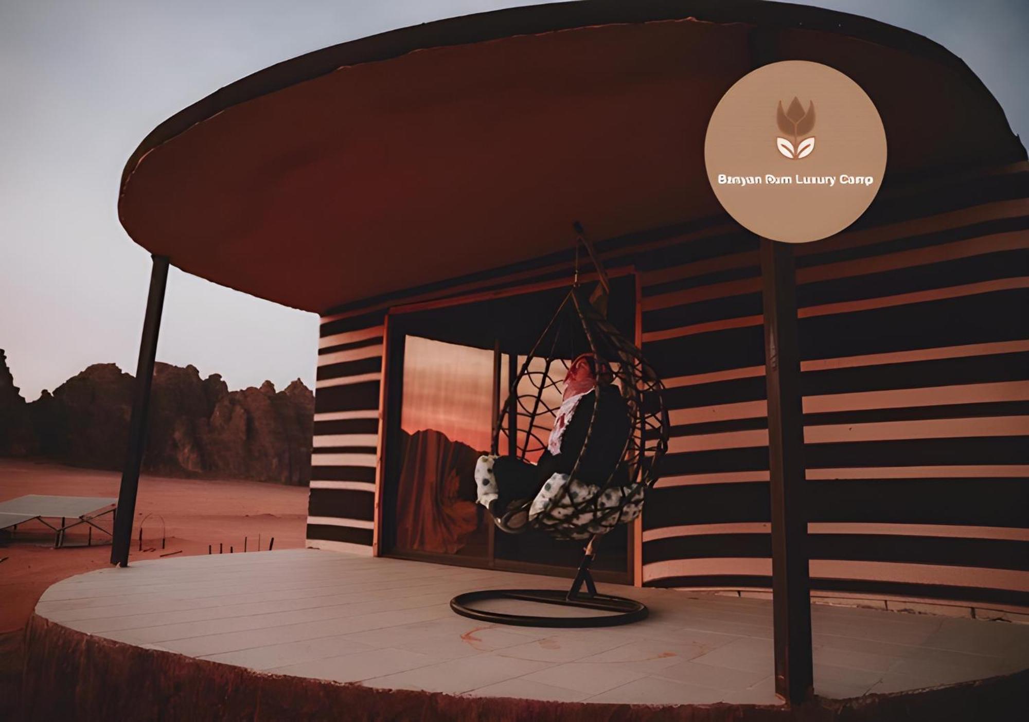 Banyan Luxury Rum Camp Wadi Rum Eksteriør bilde