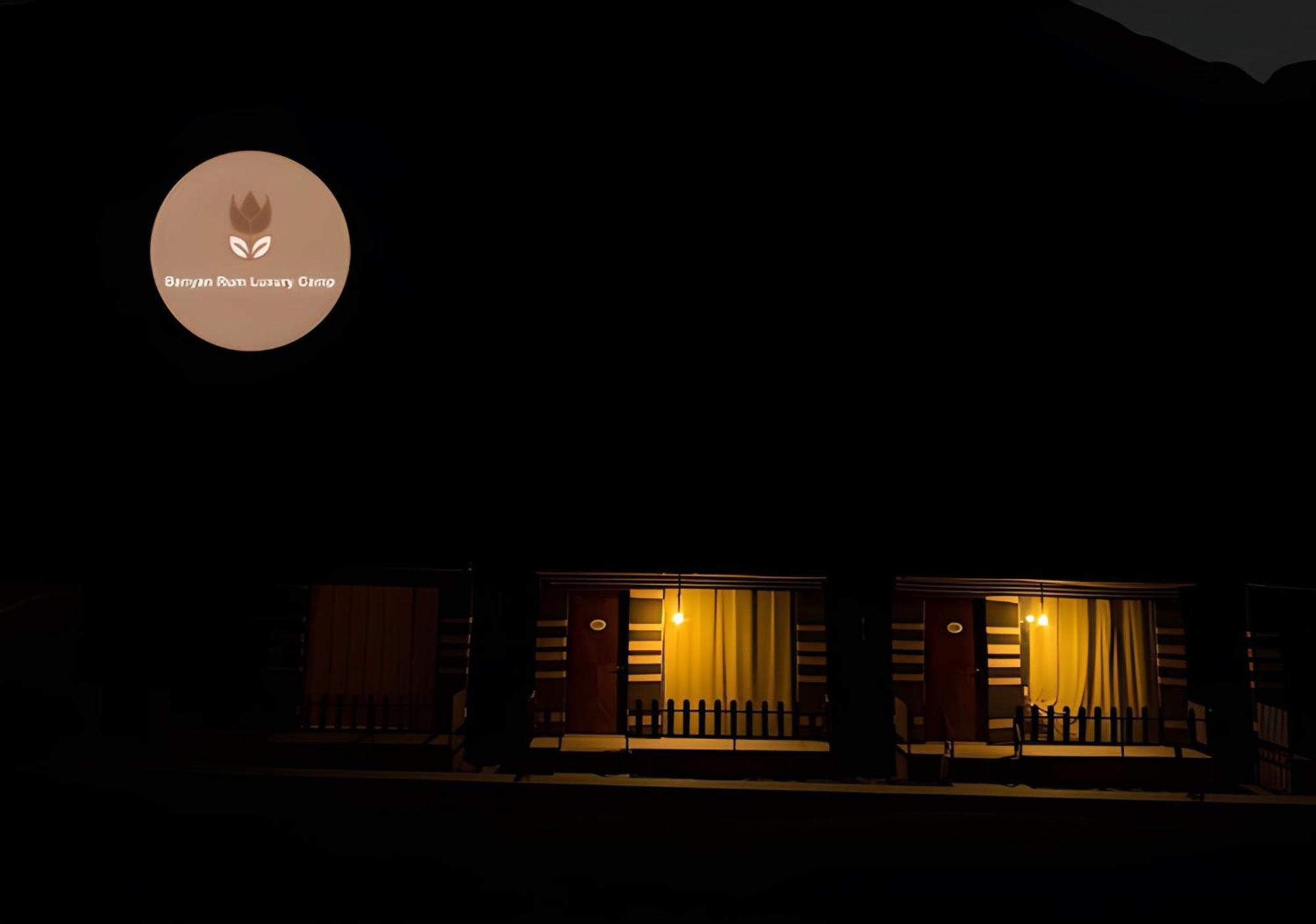 Banyan Luxury Rum Camp Wadi Rum Eksteriør bilde