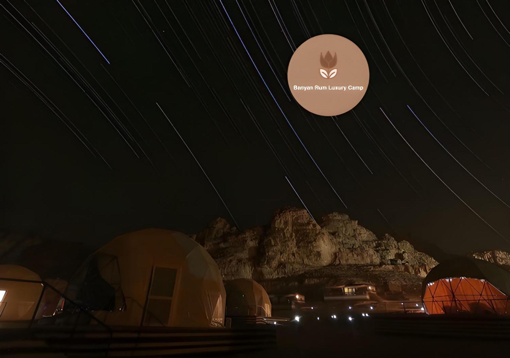 Banyan Luxury Rum Camp Wadi Rum Eksteriør bilde