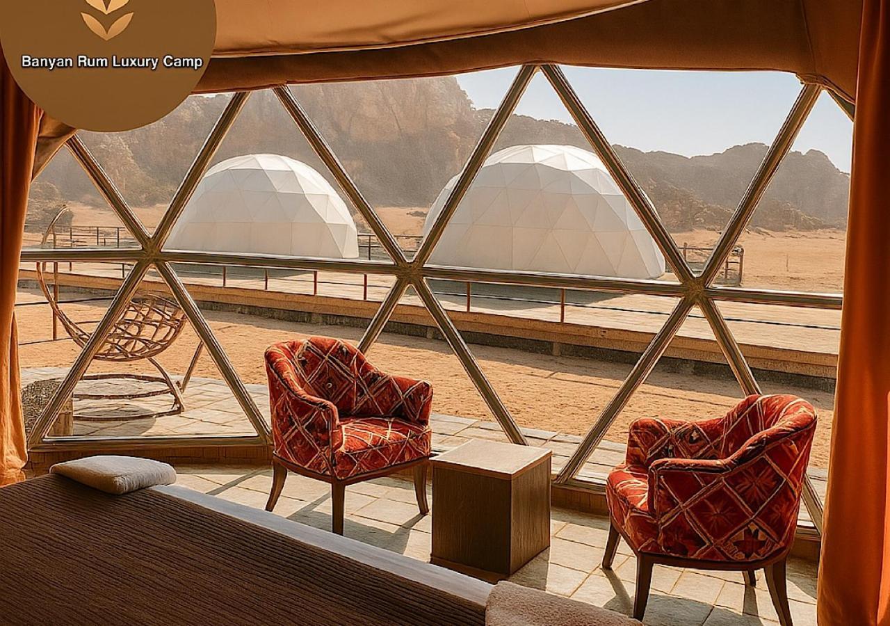 Banyan Luxury Rum Camp Wadi Rum Eksteriør bilde