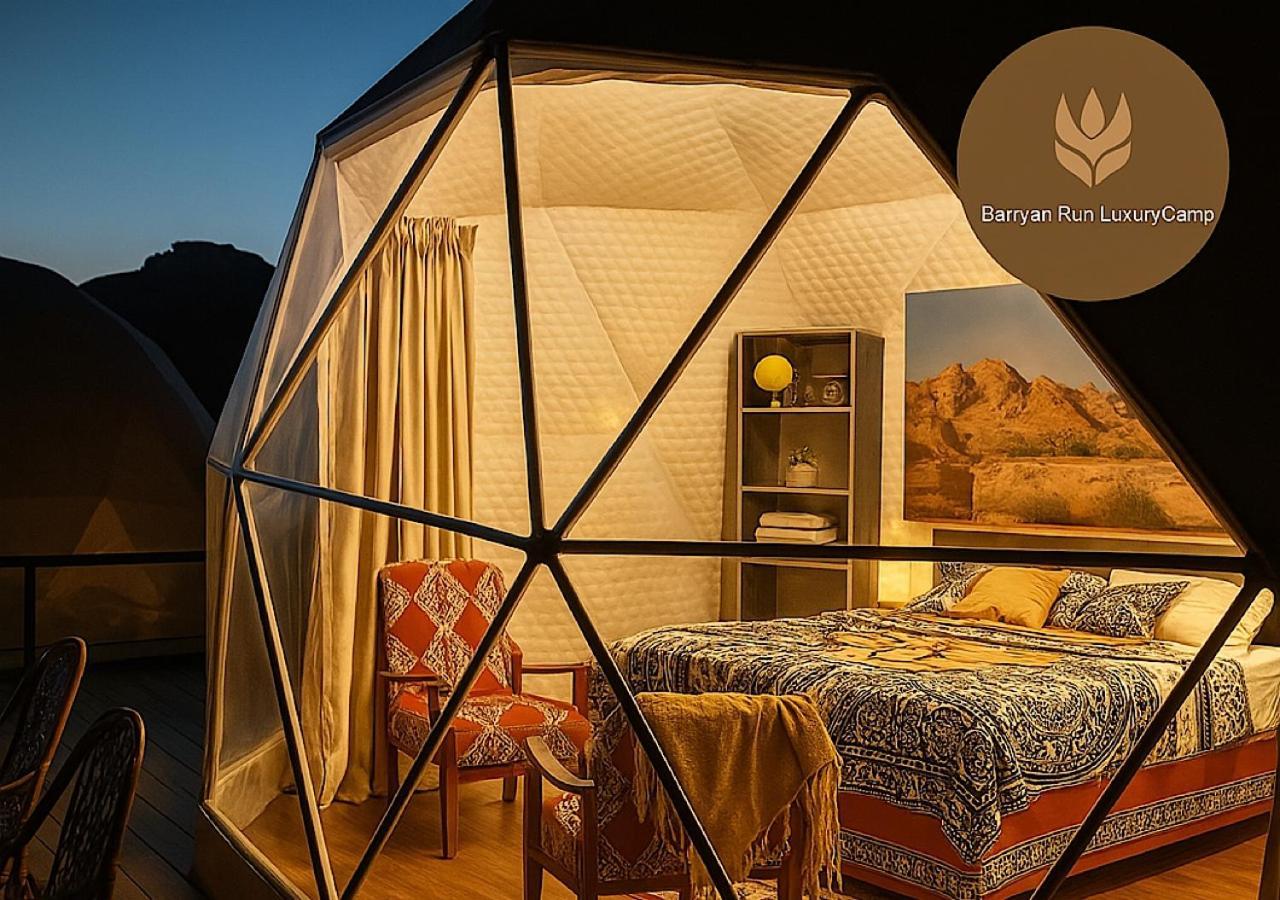 Banyan Luxury Rum Camp Wadi Rum Eksteriør bilde